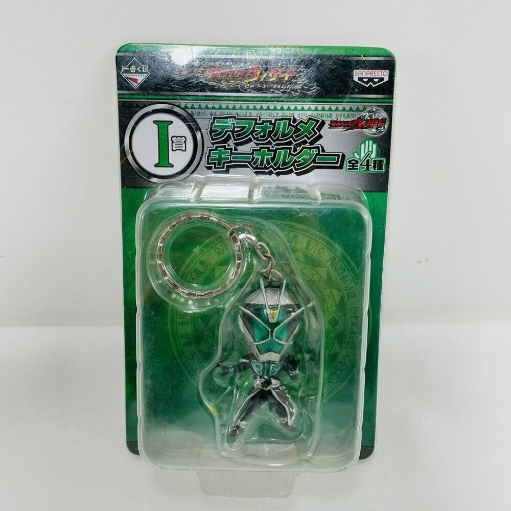 Banpresto Takaji Kamen Rider Figure Keyring Keychain Green Mask Anime Japanese